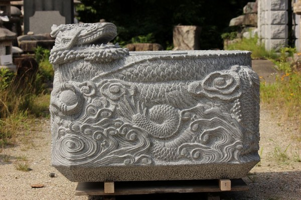 龍の石像｜龍が彫刻された水鉢の製作8 完成 : 岡崎市 老舗石屋㈱杉田