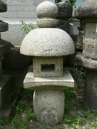 御影石　沓脱石　368キロ　庭石　石　石材　灯籠　蹲　庭　坪庭　置物　オブジェ 御影石 沓脱石 368キロ 庭石 石 石材 灯籠 蹲 庭 坪庭 置物 オブジェ