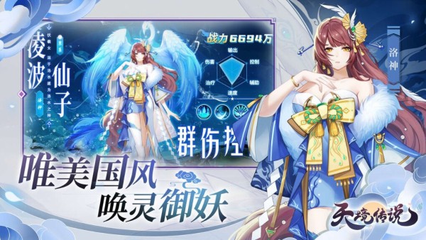 20221102-225204-header-675x675