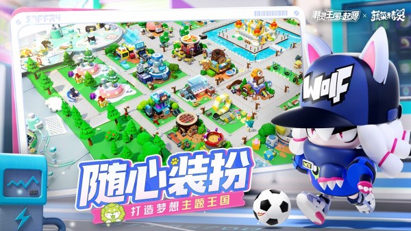 新作情報】前編-2024年1月に中国でリリース予定の新作ゲームは計33本