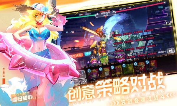 新作情報】前編-2024年1月に中国でリリース予定の新作ゲームは計