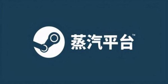 市場情報 中国向けsteam 蒸汽平台 Steam China が2月9日よりテスト運営を開始 中国ユーザーの間で議論が沸く ゲーム会社で 働く女子のつぶやき まみ ややの中国コンテンツ情報