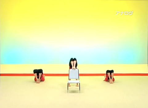 ラヂオ体操第4 あなたは ラジオ体操第何番までできますか すごい 動画ファン
