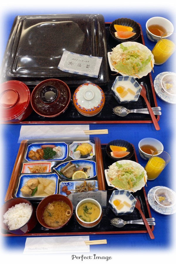 伊勢志摩の旅 鳥羽展望台 伊勢神宮 内宮 熱田神宮 かなちゅうごはん