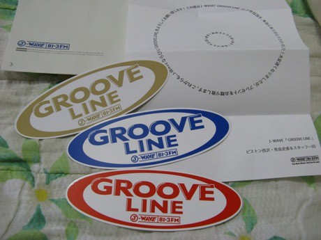 groove ストア line ステッカー