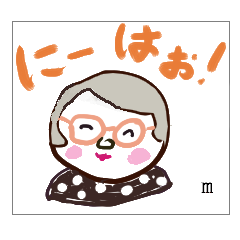 道子の Lineスタンプ 水彩8 道子のつれづれ日記