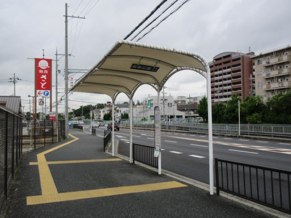 三井 秦 団地 コレクション バス