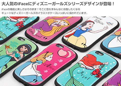 無料ダウンロード おしゃれ かわいい ディズニー キャラクター イラスト