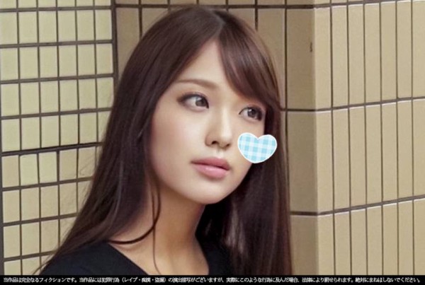 美脚タイトニット 電車痴漢 自宅盗撮 睡眠姦 港区ol 超s級 赤p 42 おなマル