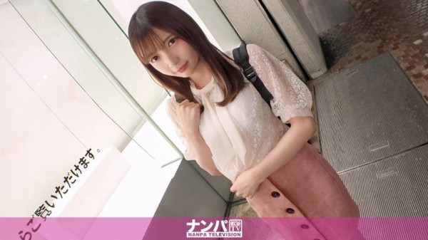 マジ軟派 初撮 1648 こんなに可愛いのに 元カレが友達と浮気したショックで彼氏作るのが怖くなってしまった悲しき美少女 普段は大人しいのにsexになると激変 おなマル