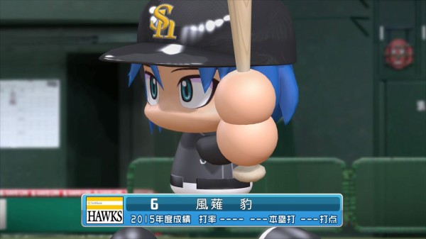友沢亮 友沢亮はプロ野球でどれ程の成績を出せるのか【パワプロ2024
