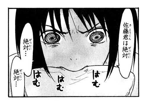 Nhkにようこそとかいうアニメwww 助っ人外国人速報