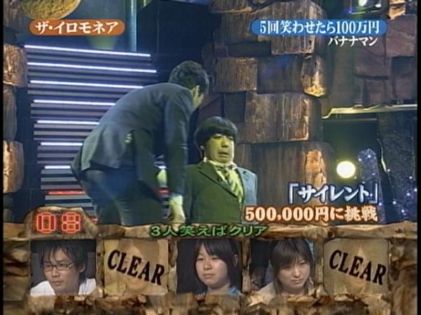 イロモネアのサイレントとかいう鬼門ｗｗｗｗｗｗｗｗｗｗ 助っ人外国人速報