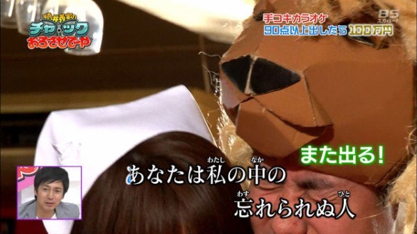 悲報 大西ライオン 例のカラオケのせいで営業がめちゃくちゃ 助っ人外国人速報