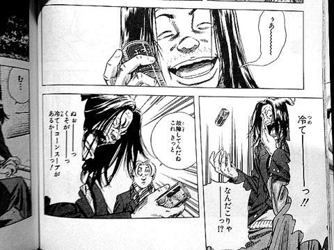 なんj民はルーキーズ嫌いなんか 助っ人外国人速報