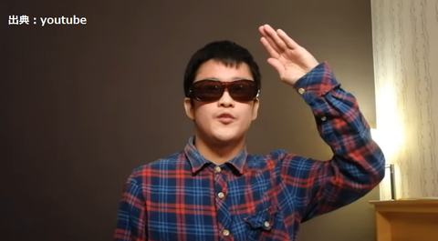 悲報 Syamuさんの最新動画 つまらない 好きなことで生きていく