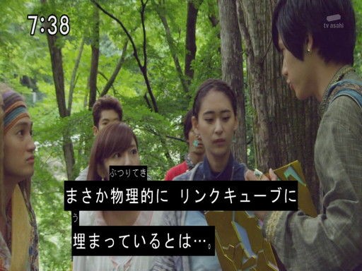 動物戦隊 第２８話 海賊戦隊ゴーカイジャー参上 好きなこと書きますぜ