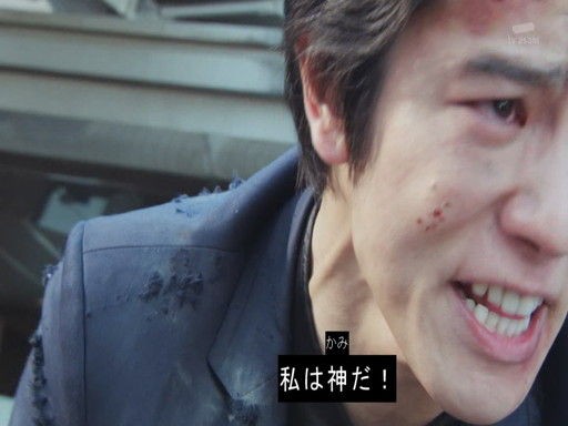 エグゼイド 第２３話 形見のドライバーでマックス大変身 好きなこと書きますぜ