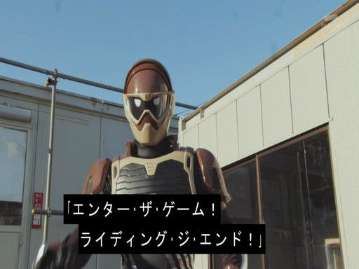 エグゼイド 第25話 コンティニューできない仮面ライダークロニクル 好きなこと書きますぜ