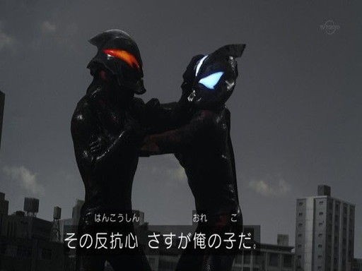 台本】ウルトラマンジード 第16・17話【決定稿】 濱田龍臣、山本千尋