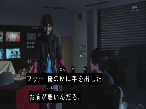 エグゼイド 第20話 レベル50の艦これシュミレーション 好きなこと書きますぜ