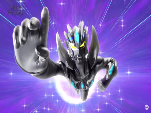 ウルトラマンジード 第8話 : 好きなこと書きますぜ
