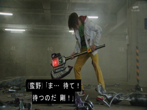 バンノドライバー 好きなこと書きますぜ