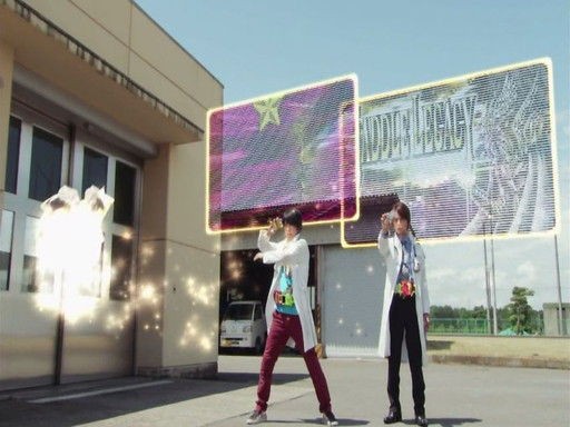 エグゼイド 第38話 世界で一番のドクターになることを選ぶ男 好きなこと書きますぜ