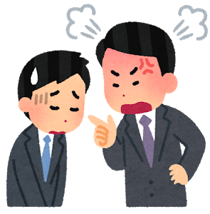 悲報 新卒ワイ 腕組みしてただけで怒鳴られ驚愕wwwwwwwwwwww スマホ De まとめ