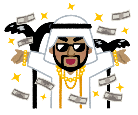 驚愕 元彼が石油王の息子だったけど質問ある Wwwwwwwwww スマホ De まとめ