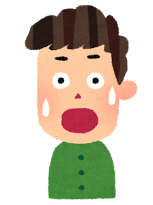 衝撃 小２の頃全焼たせた友人宅の賠償金を今日全て完済しました 結果wwwwwwwwwwwwwwww スマホ De まとめ