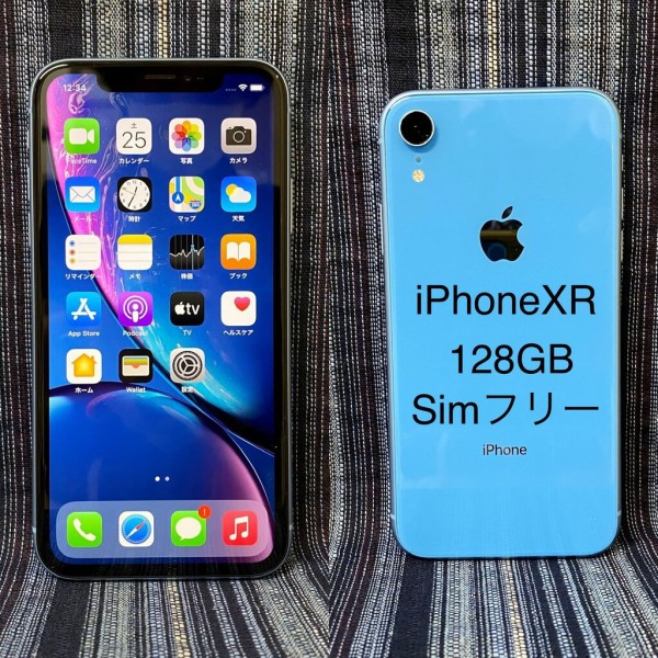 ソフトバンクの機種変更方法 Webなら家から申し込めてラクラク すーちゃんモバイル比較 モバイルから広げる豊かな生活