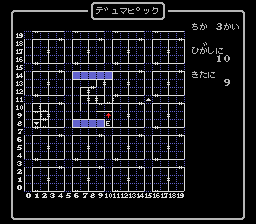 今更攻略 Wizardry I Ii Iii Story Of Llylgamyn 1 Sumゲー