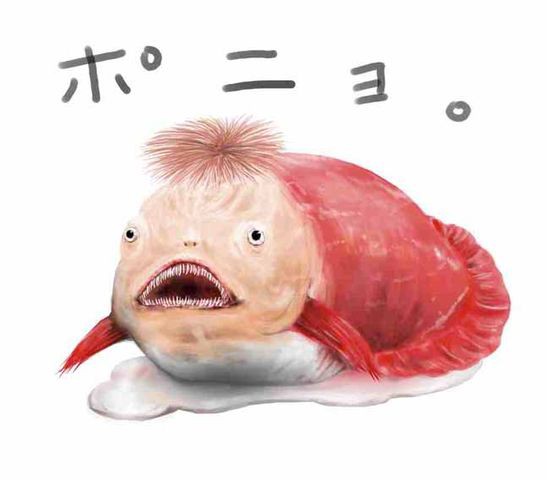 埼玉 中学校プールに金魚５００匹 中学女子４人が祭りでもらったものを飼いきれずに サマリー速報