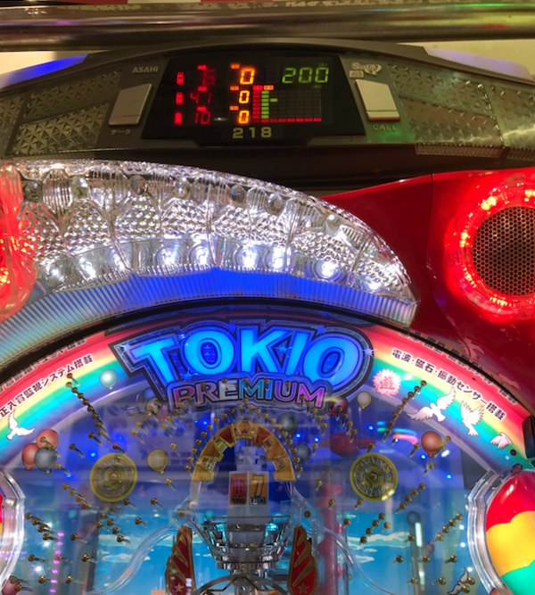 一般スロッター脱糞シリーズ 養分たちは怒っている