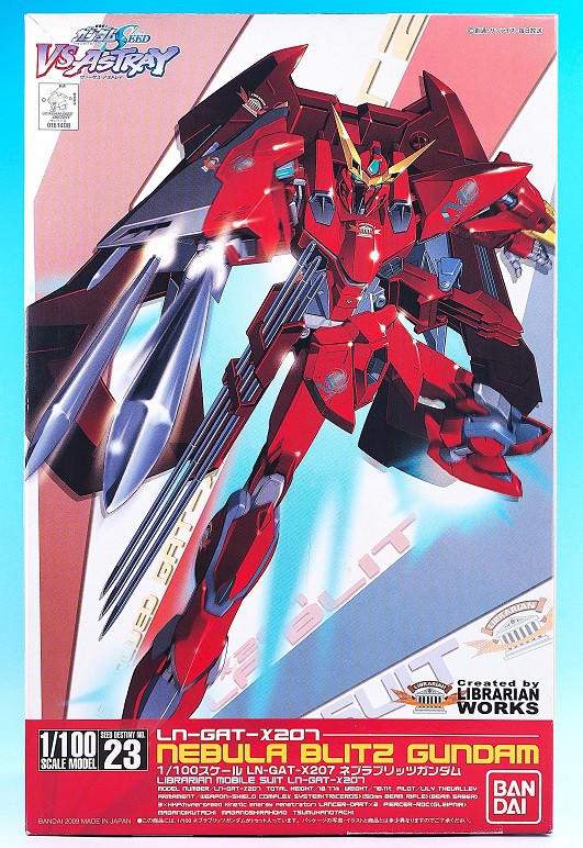 1/100 ネブラブリッツガンダム (機動戦士ガンダムSEED DESTINY) wyw801m 1/100 ネブラブリッツガンダム (機動戦士ガンダムSEED DESTINY