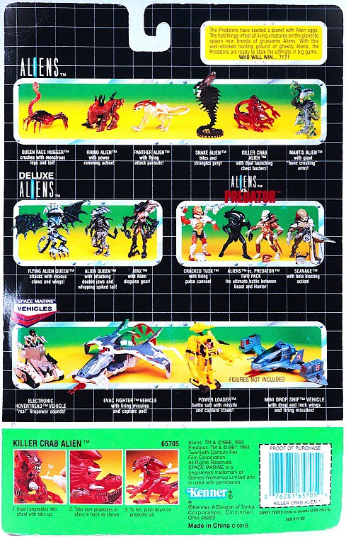 Kenner キラークラブエイリアン （Killer Crab Alien） レビュー