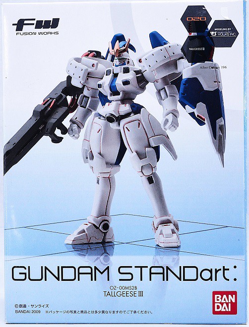 トールギス3 Amazon | RG 1/144 トールギスIII | プラモデル 通販