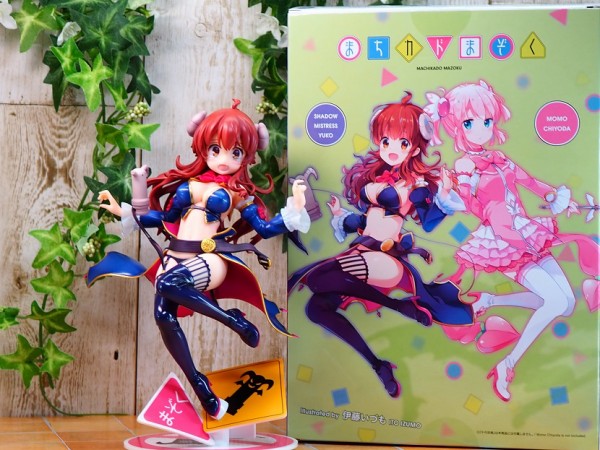 コトブキヤ シャドウミストレス優子 レビュー : おもちゃの巣 コトブキヤ シャドウミストレス優子 レビュー : おもちゃの巣