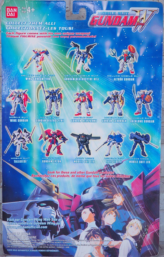 限定 MIA リーオー「宇宙軍仕様&地上軍仕様」 MIA リーオー 宇宙軍仕様 & 地上軍仕様 レビュー : おもちゃの巣