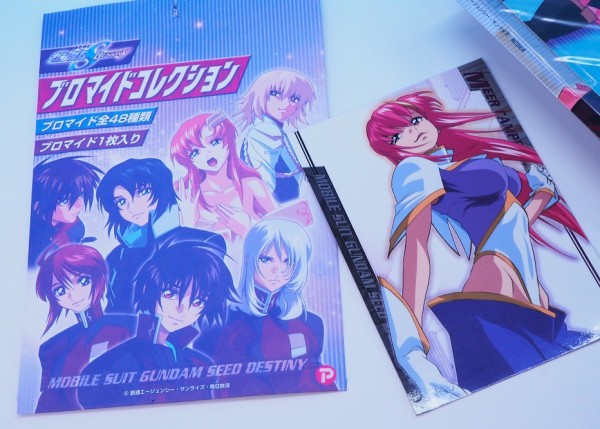 ポピー 機動戦士ガンダムSEED DESTINY ブロマイドコレクション