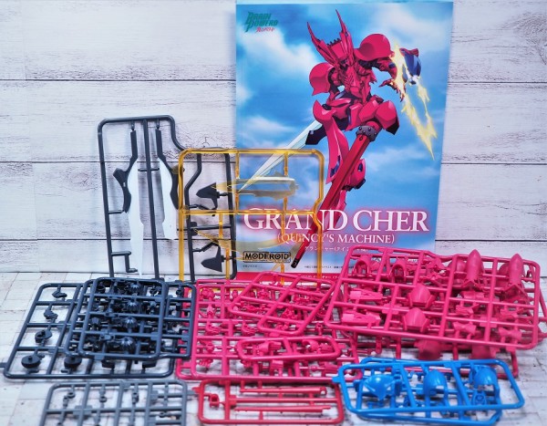 MODEROID グランチャー(クインシィ機)
