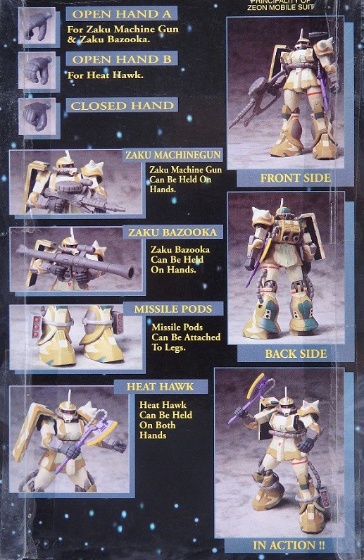 MIA ザクⅡ カモフラージュver. レビュー : おもちゃの巣（玩具レビュー）