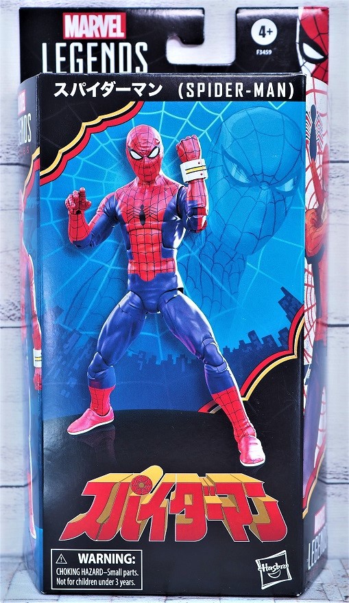 100%新品2024スコーピオン、サンドマン トイビズ マーベルレジェンド レア 画像のものがすべてです スパイダーマン