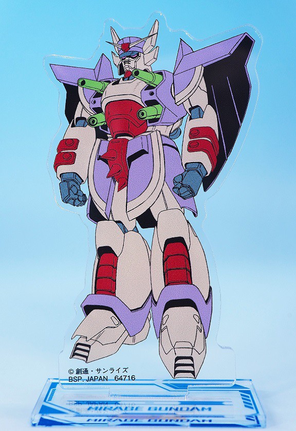 モビルファイター アクリルスタンド : おもちゃの巣（玩具レビュー）