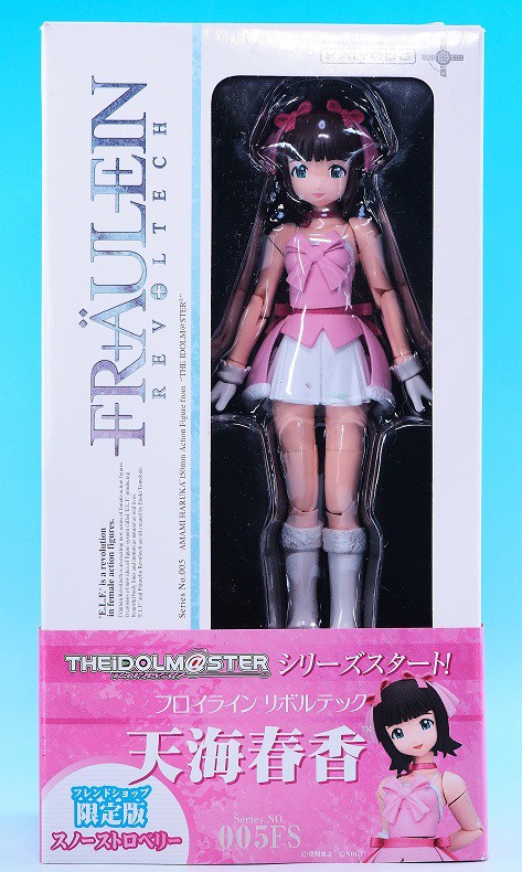 フロイライン リボルテック 005 天海春香 スノーストロベリー (フレンドショップ限定) フロイライン リボルテック 天海春香 スノーストロベリー