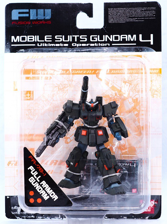 バンダイ FW ガンダムアルティメットオペレーション4 フルアーマー