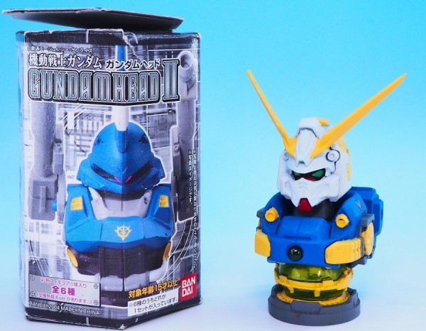 ガンダムヘッドⅡ シャイニングガンダム レビュー : おもちゃの巣 
