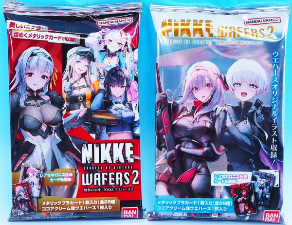 NIKKE ウエハースカード　第二弾　【21種類】 勝利の女神：NIKKE ウエハース2｜発売日：2024年6月17日｜バンダイ