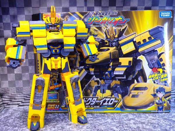 Amazon.co.jp: プラレール 新幹線変形ロボ シンカリオン DXS11